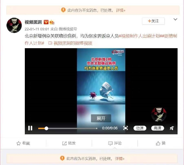久久96国产精品久久久 久久精品久久久这样海报