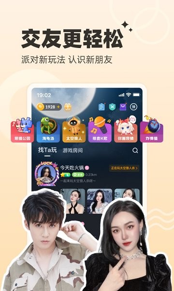 亚洲产在线精品亚洲第二站 