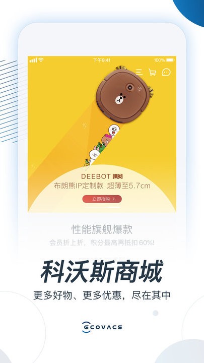 亚洲产在线精品亚洲第二站 