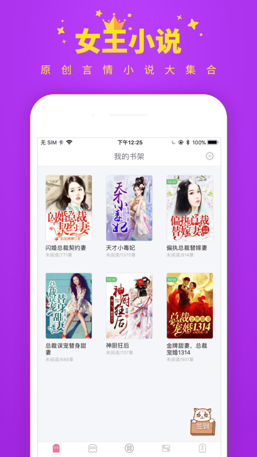 破解版GTV视频-金币破解版 注：本文仅作技术分析海报