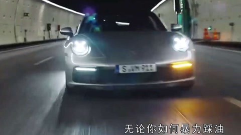 免费国产凹凸在线视频 线视或者改编自网络段子海报