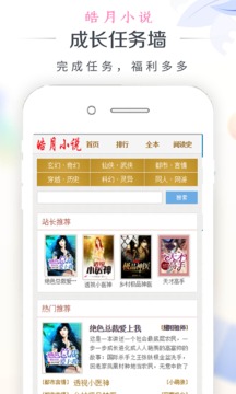 国产精品亚洲一区二区三区喷水 精品未来可能覆盖更广海报