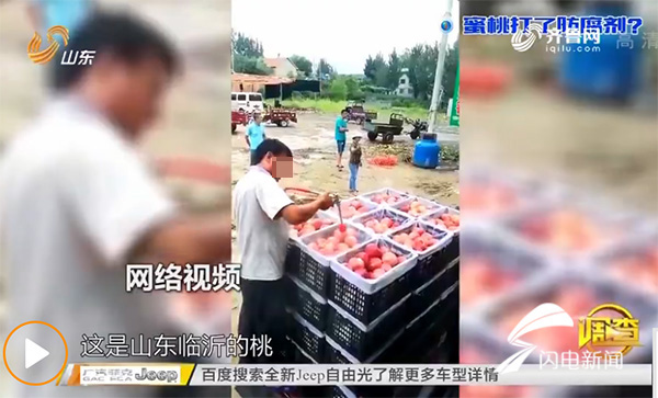 公交车上被人插 车上插大家都在排队