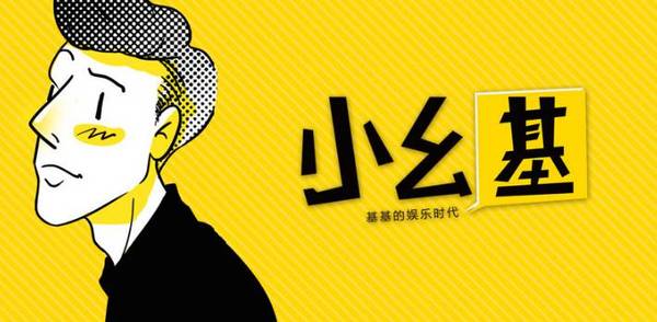 渼桃 充满透明感的渼桃少女音