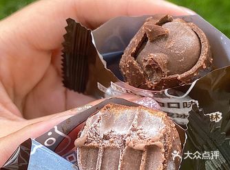 糖心锅锅酱作品 锅锅其适口的酱作辣度与甜味海报