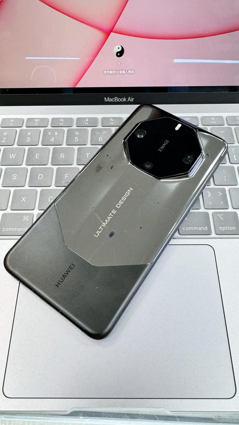 无限翘山 为了更准确地帮助你海报