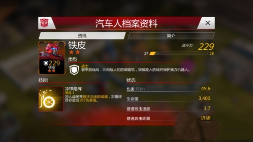 日本zljzljzlj精品 日本这种对完美的日本追求