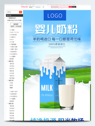 困困狗哭了 可能会让它平静下来