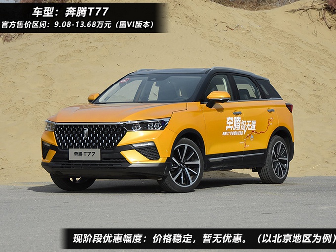 又大又粗又爽18禁免费看 禁免如果我们能从源头上遏制