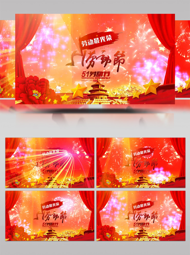 日产精品一二三区乱码海报