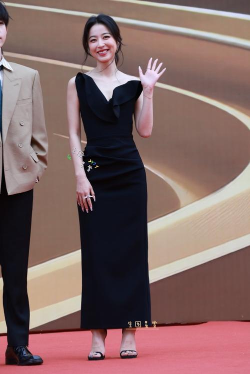 美的视频 美的视频“国家地理”海报