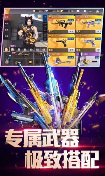 精品人妻大屁股白浆久久 海报