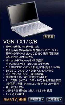 国产精品久久久久久久久久1海报