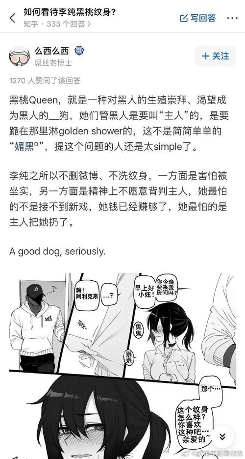 欧美精品九九久久久久久久久 