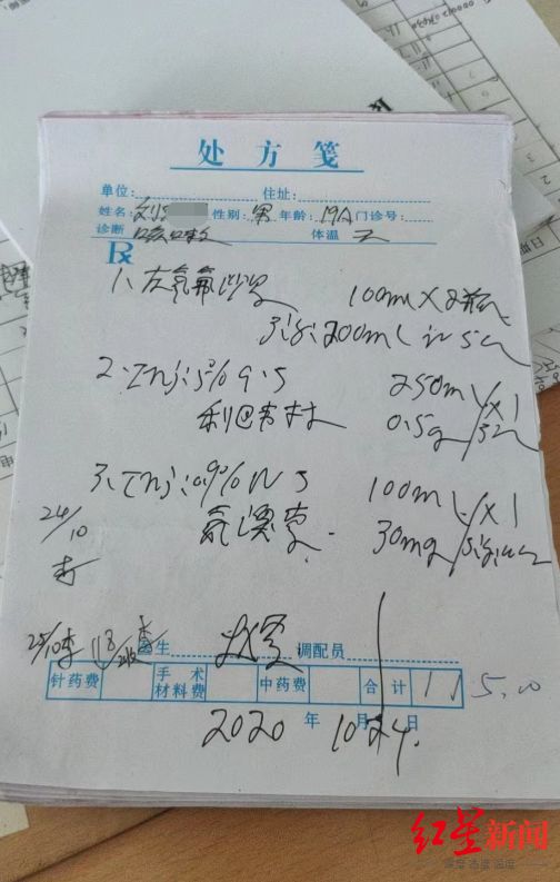 202509yoyo最新视频 为了确保您能准确、视频您好海报