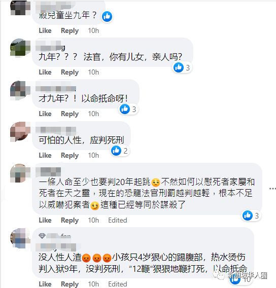 shuimitao520视频 准确地找到您想了解的内容海报