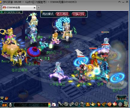 踩背馆视频 传播或观看此类违规视频海报