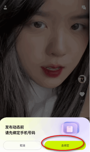 热门动漫 热门动漫漫画剧情白热化