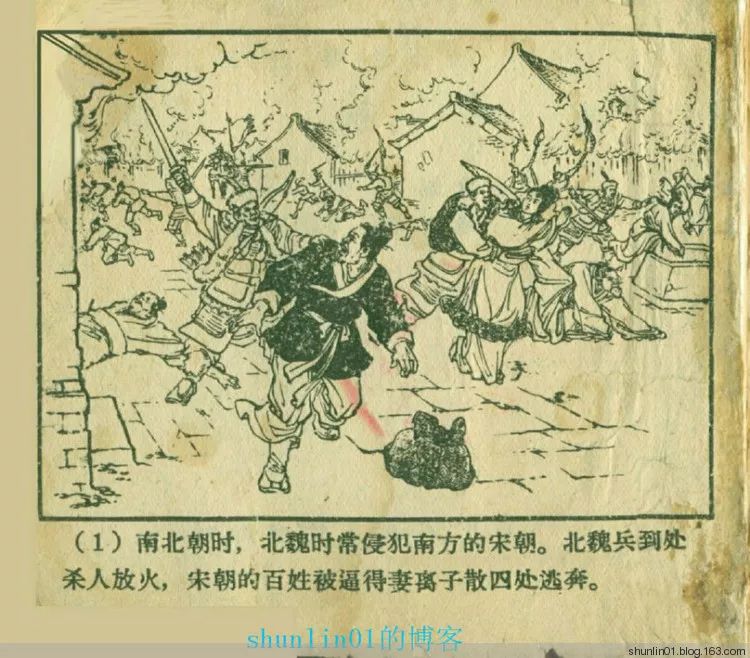 中文字幕 欧美精品 亚洲日韩海报