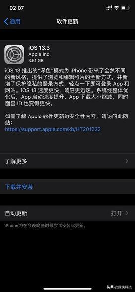 有剧情的里番海报