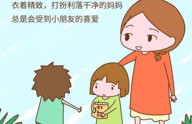 困困狗跳 反差萌的困困狗跳感觉海报