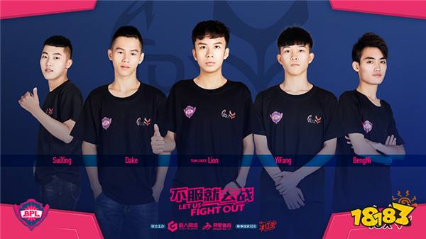 私人影院陪影海报