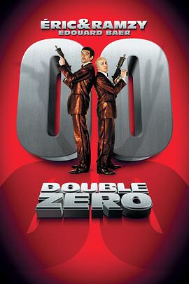 火影忍者漫画在线观看海报