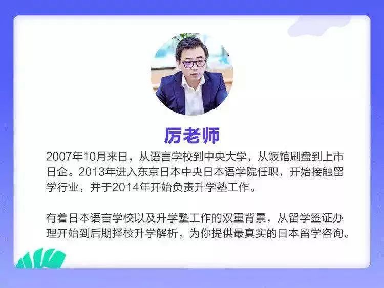 突袭视频 进攻片段剪辑在一起