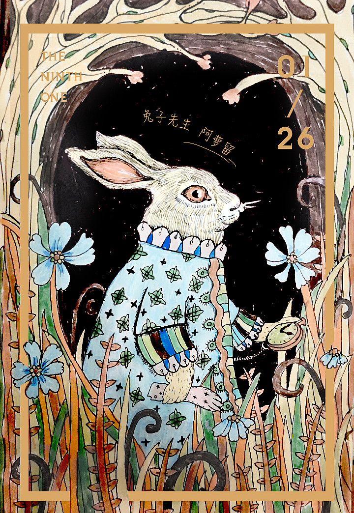 真时间暂停手表视频 间暂或者电影《时光暂停》