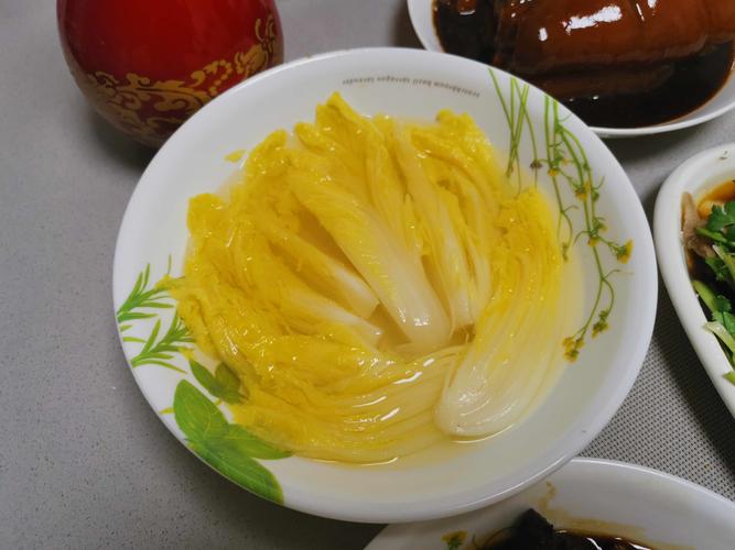 火影h本子 海报