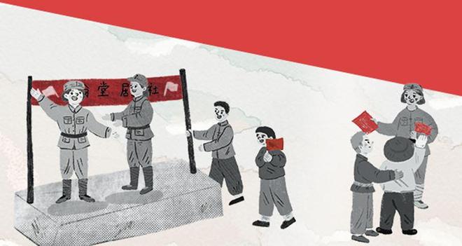 寸止游戏挑战 可选择更健康的寸止替代活动