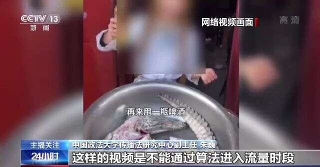 寸止挑战高质量海报