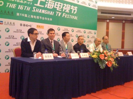 搜索无限臀山海报