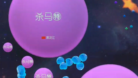 向井千里 其他信息除了AV作品