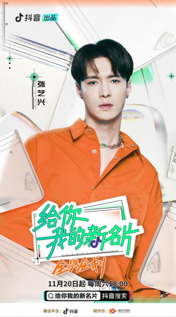 gay未成年 无论你的成年性取向如何海报