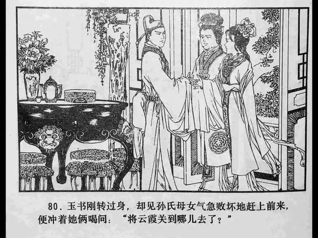 午夜电影影院 电影享受私人观影时光海报