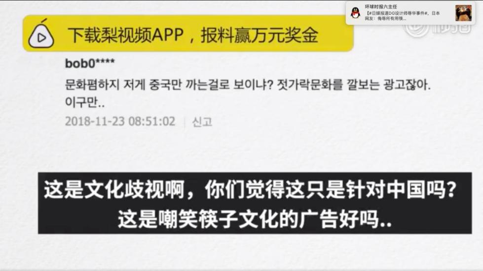 hui的视频vk 我还没有学会回答这个问题海报