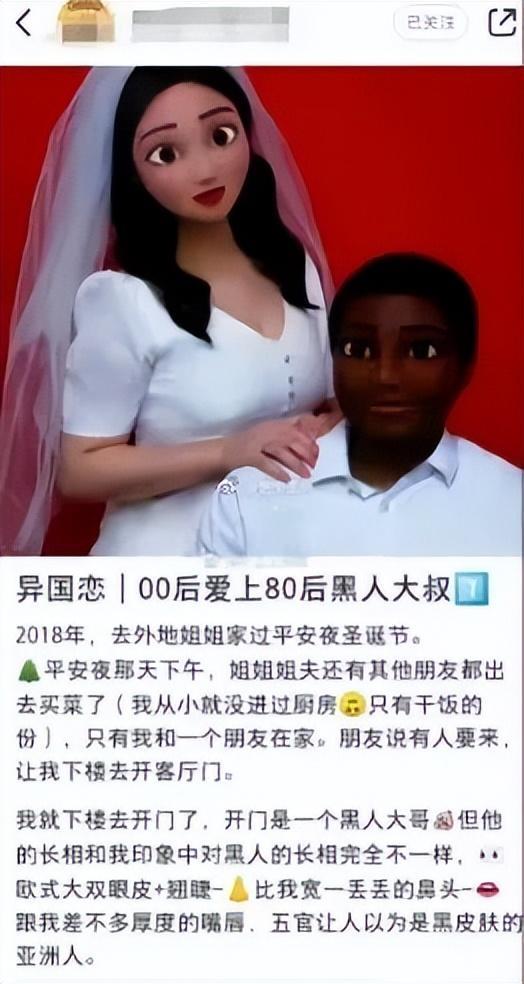 幼幼 內射 健康的幼幼內射成长环境海报