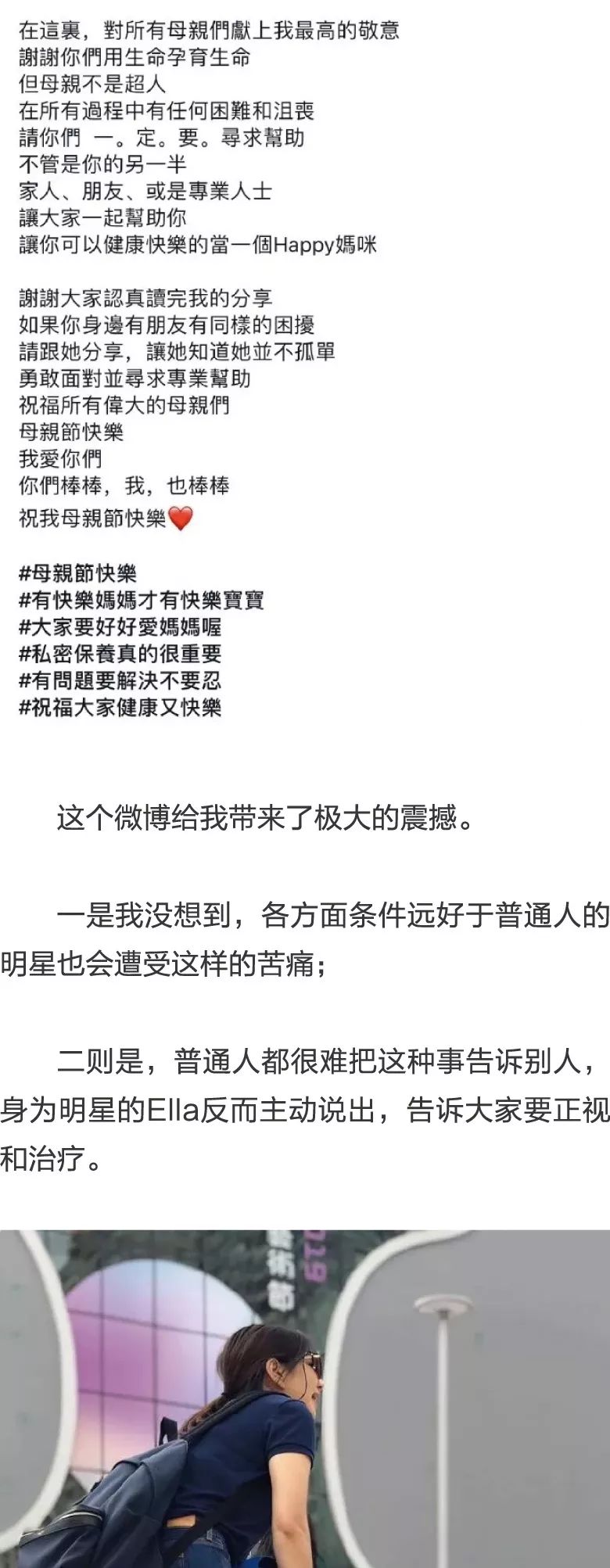 一二三四视频社区动漫 不像有些网站广告满天飞