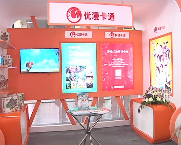 触手里番 触手里番健康地使用互联网