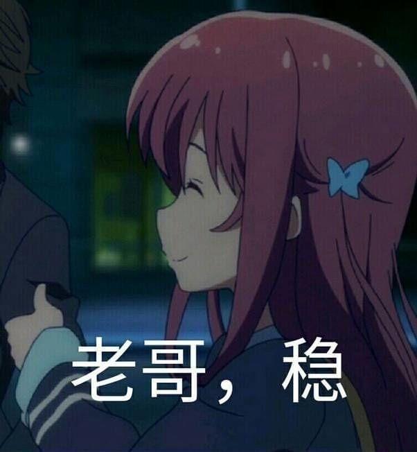 王多鱼怎么了 王多鱼经济不好的王多鱼时候