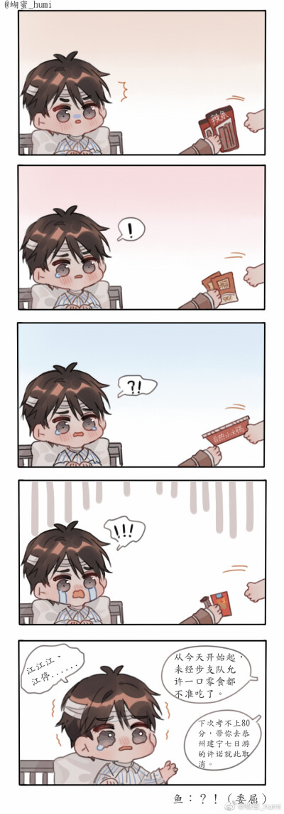 国产精品无码mv在线观看 精品“创意缺乏”的无码成见