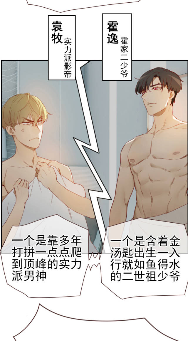 国产精品无码mv在线观看 精品“创意缺乏”的无码成见