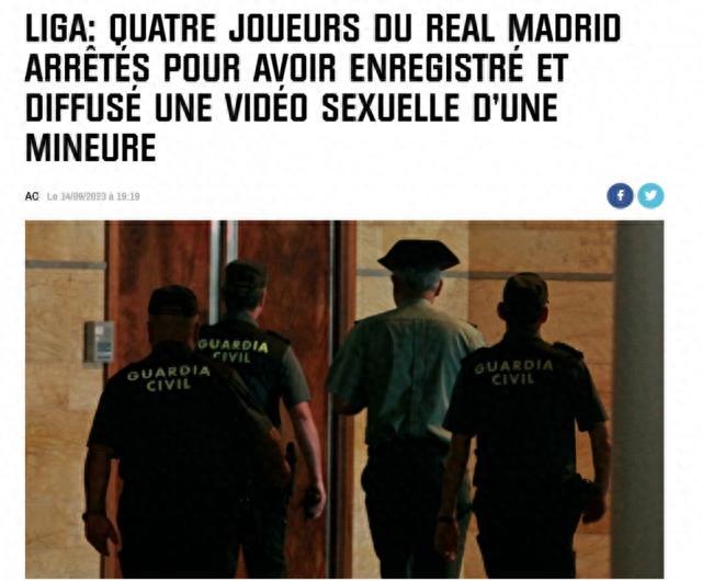 残忍视频 我建议：立即停止观看海报