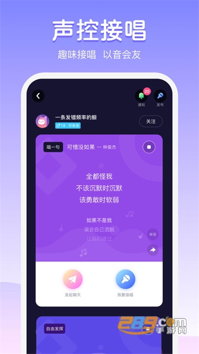 欧美在线视海报