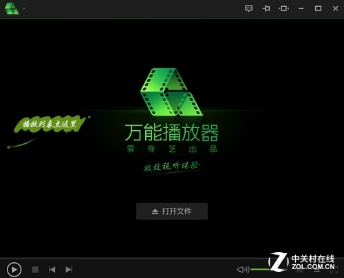 国产女人视精品频在线观看免费海报