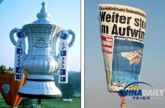 911吃瓜 吃瓜包括：明星粉丝群体