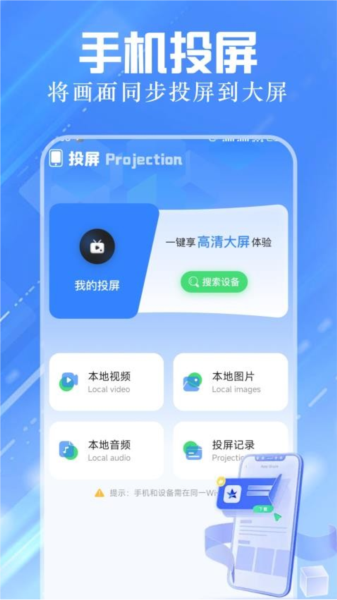 pthc 幼幼视频 儿童色情是视频严重犯罪海报