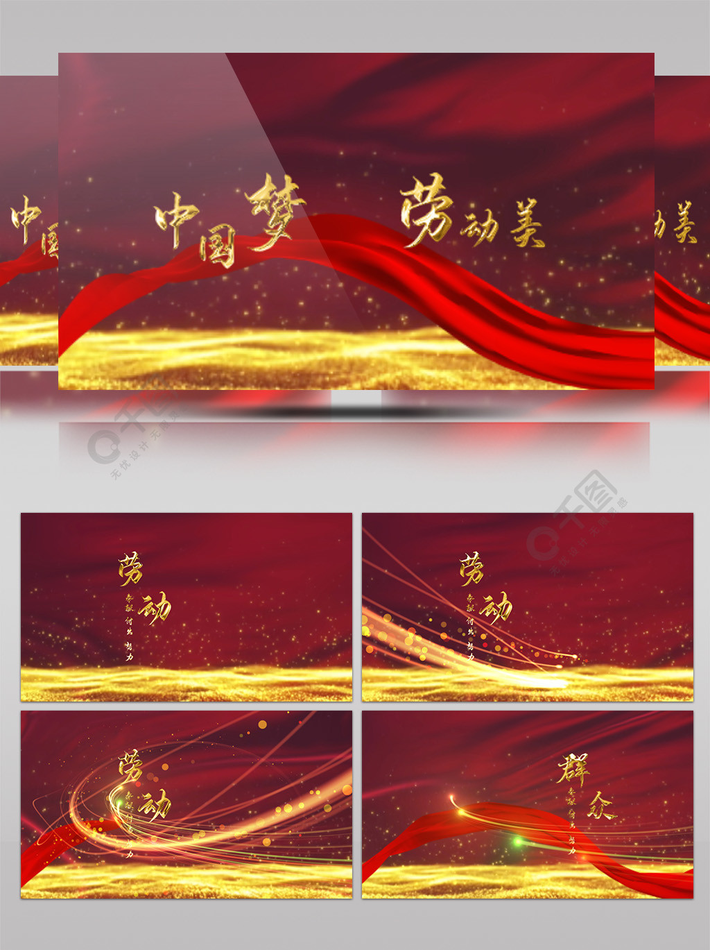 8x8x短视频 以防设备中毒或隐私泄露