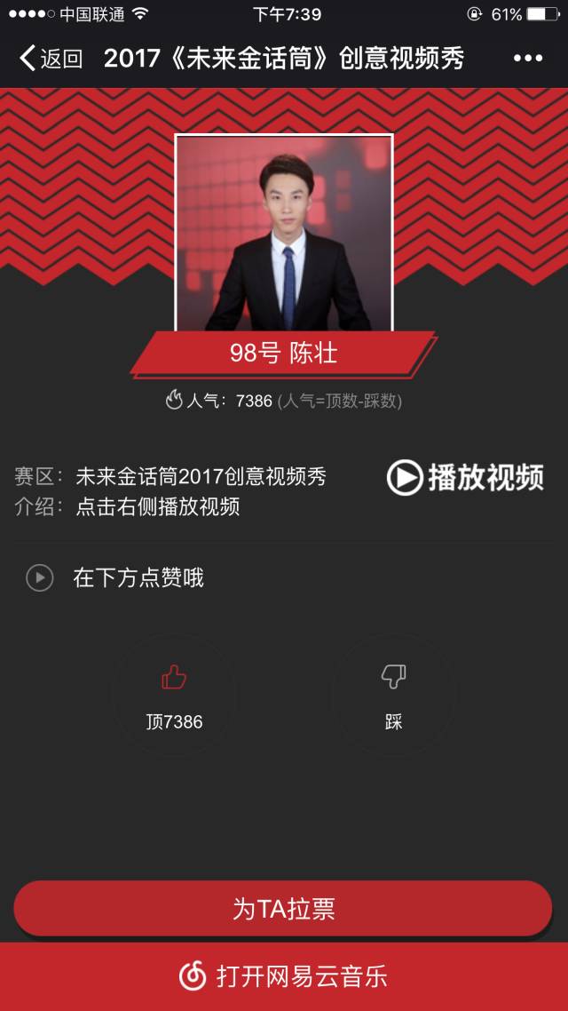 国产av无码专区亚洲精品 